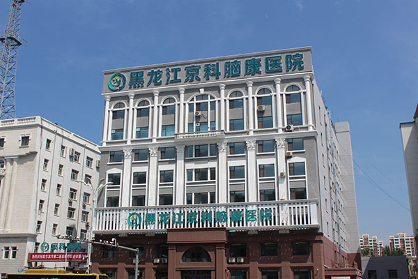 帕金森早期有哪些癥狀表現